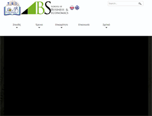 Tablet Screenshot of bs.teilar.gr