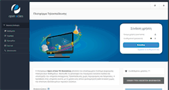 Desktop Screenshot of openclass.teilar.gr